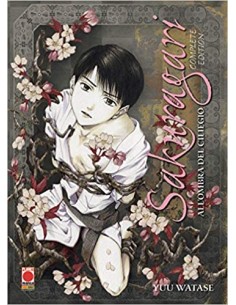 SAKURAGARI COMPLETE EDITION