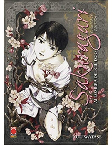 SAKURAGARI COMPLETE EDITION