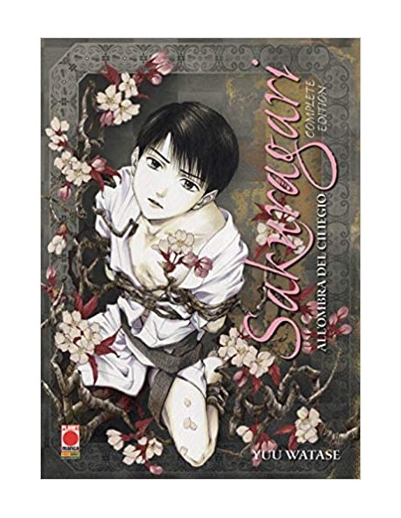SAKURAGARI COMPLETE EDITION