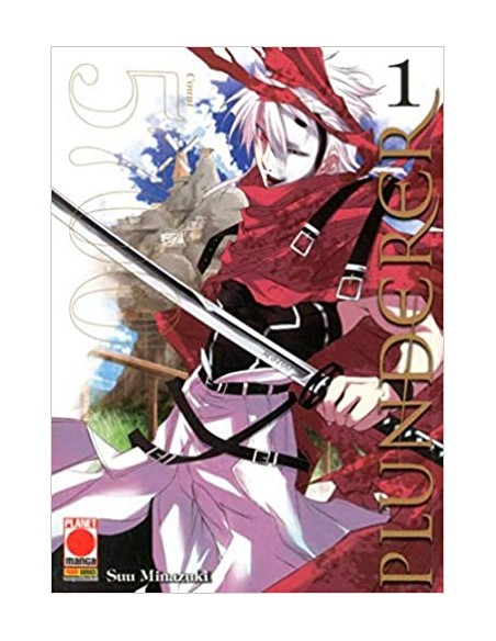 PLUNDERER 1 - MANGA SAGA 47