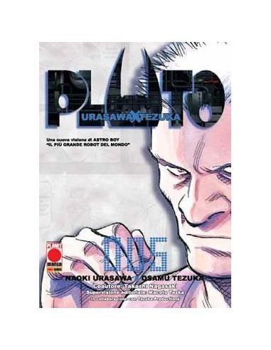 PLUTO 5 TERZA RISTAMPA