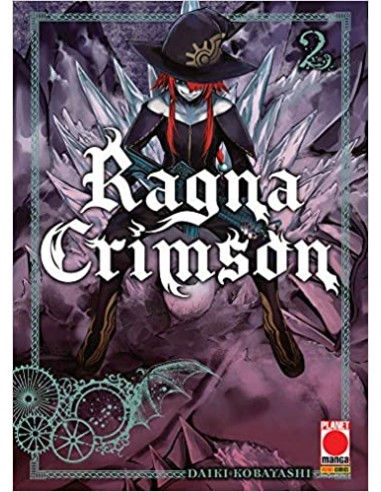 RAGNA CRIMSON 2