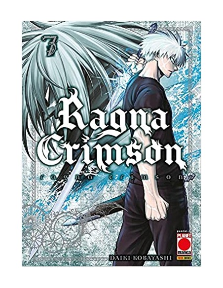 RAGNA CRIMSON 7
