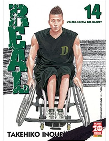 REAL 14  MANGA GRAPHIC NOVEL 101