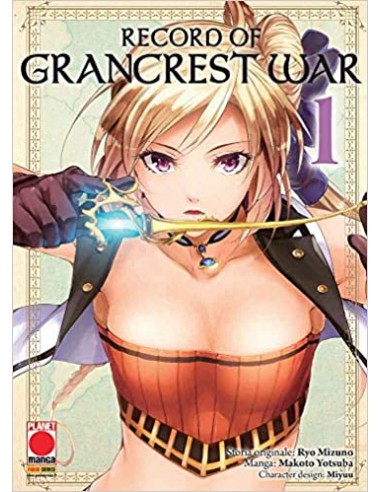 RECORD OF GRANCREST WAR 1 - AKUMA 29