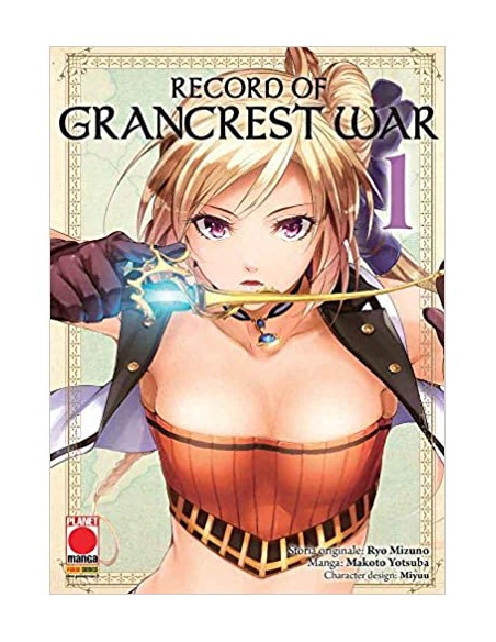 RECORD OF GRANCREST WAR 1 - AKUMA 29