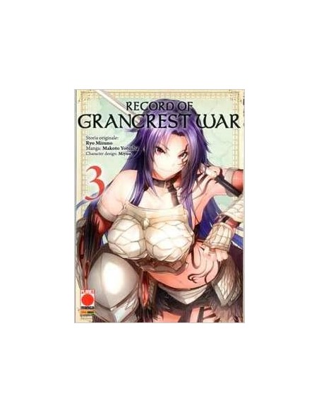 RECORD OF GRANCREST WAR 3 - AKUMA 31