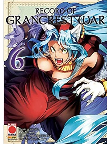 RECORD OF GRANCREST WAR 6 - AKUMA 34