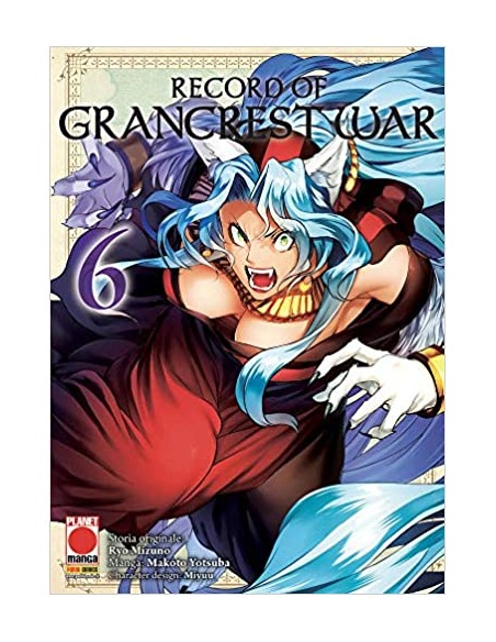 RECORD OF GRANCREST WAR 6 - AKUMA 34