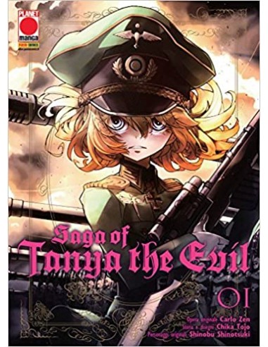 SAGA OF TANYA THE EVIL 1