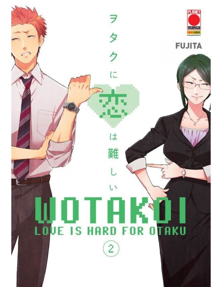 WOTAKOI LOVE IS HARD FOR OTAKU 2 (di 11)