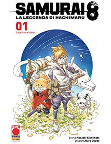SAMURAI 8 - LA STORIA DI HACHIMARU 1 - (di 5) - PLANET ACTION 62