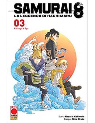 SAMURAI 8 - LA STORIA DI HACHIMARU 3 - (di 5) - PLANET ACTION 64
