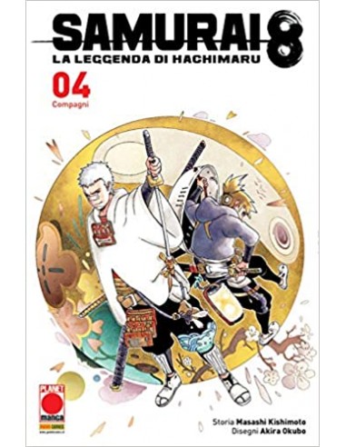 SAMURAI 8 - LA STORIA DI HACHIMARU 4 - (di 5) - PLANET ACTION 65