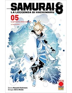 SAMURAI 8 - LA STORIA DI HACHIMARU 5 - (di 5) - PLANET...