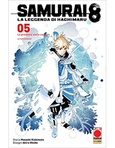 SAMURAI 8 - LA STORIA DI HACHIMARU 5 - (di 5) - PLANET ACTION 66