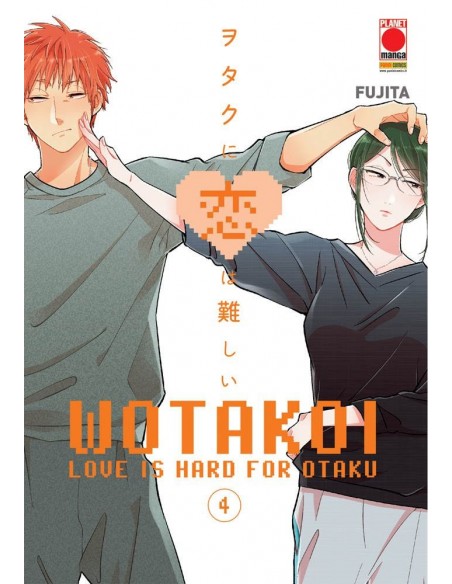 WOTAKOI LOVE IS HARD FOR OTAKU 4 (di 11)