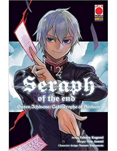 SERAPH OF THE END GUREN ICHINOSE CATASTROPHE AT SIXTEEN 2 (di 12) - ARASHI 26