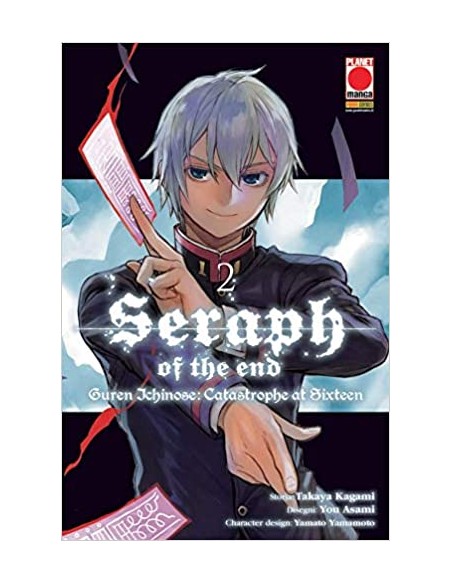 SERAPH OF THE END GUREN ICHINOSE CATASTROPHE AT SIXTEEN 2 (di 12) - ARASHI 26