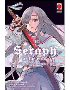 SERAPH OF THE END GUREN ICHINOSE CATASTROPHE AT SIXTEEN 3...
