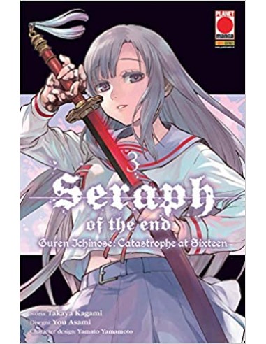 SERAPH OF THE END GUREN ICHINOSE CATASTROPHE AT SIXTEEN 3 (di 12) - ARASHI 27