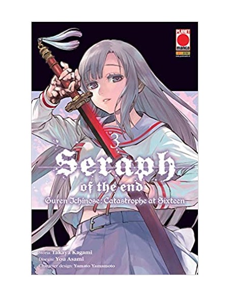 SERAPH OF THE END GUREN ICHINOSE CATASTROPHE AT SIXTEEN 3 (di 12) - ARASHI 27