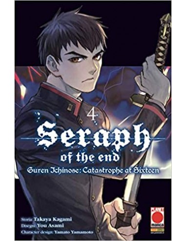 SERAPH OF THE END GUREN ICHINOSE CATASTROPHE AT SIXTEEN 4 (di 12) - ARASHI 29