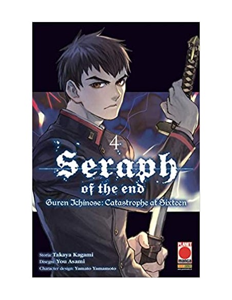 SERAPH OF THE END GUREN ICHINOSE CATASTROPHE AT SIXTEEN 4 (di 12) - ARASHI 29