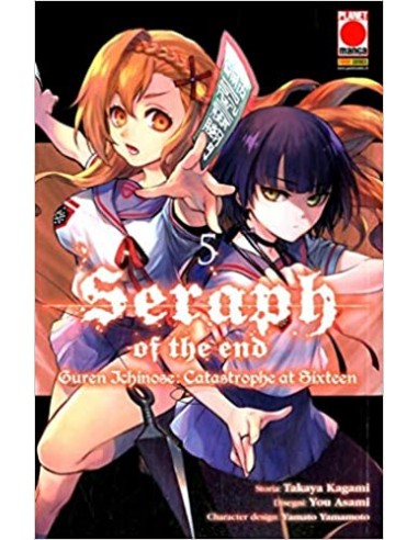 SERAPH OF THE END GUREN ICHINOSE CATASTROPHE AT SIXTEEN 5 (di 12) - ARASHI 31