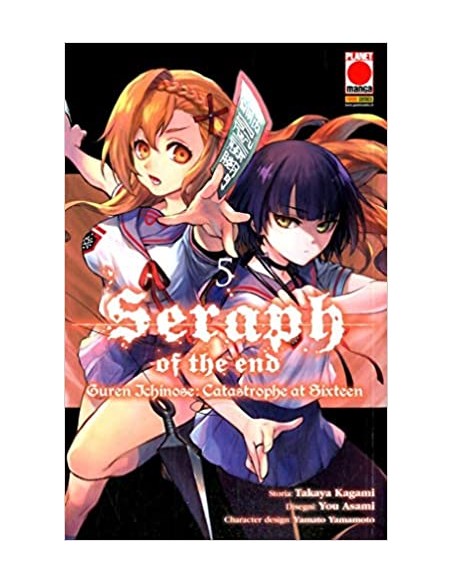 SERAPH OF THE END GUREN ICHINOSE CATASTROPHE AT SIXTEEN 5 (di 12) - ARASHI 31