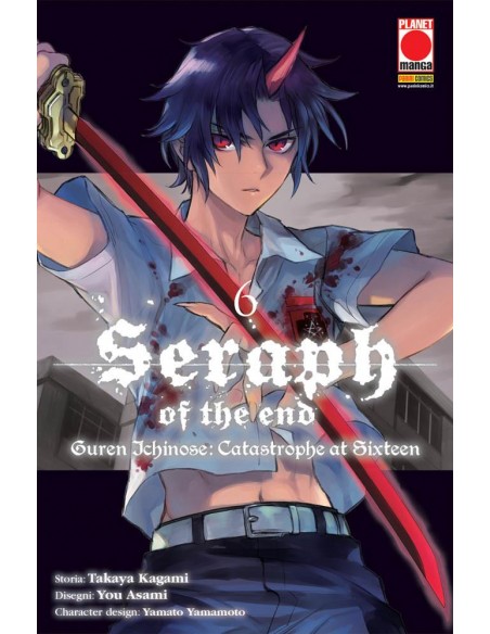 SERAPH OF THE END GUREN ICHINOSE CATASTROPHE AT SIXTEEN 6 (di 12) - ARASHI 31