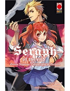 SERAPH OF THE END GUREN ICHINOSE CATASTROPHE AT SIXTEEN 8...