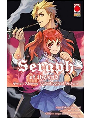 SERAPH OF THE END GUREN ICHINOSE CATASTROPHE AT SIXTEEN 8 (di 12) - ARASHI 35