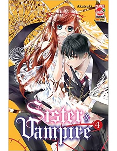 SISTER & VAMPIRE 4