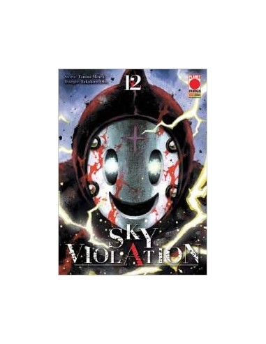 SKY VIOLATION 12 - (di 21) - MANGA DRIVE 12