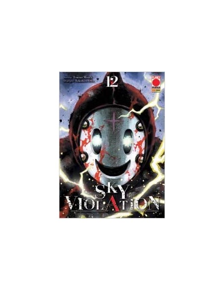 SKY VIOLATION 12 - (di 21) - MANGA DRIVE 12