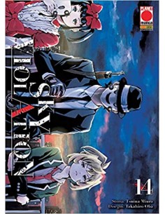SKY VIOLATION 14 - (di 21) - MANGA DRIVE 14