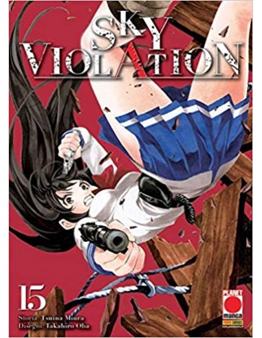 SKY VIOLATION 15 - (di 21) - MANGA DRIVE 15
