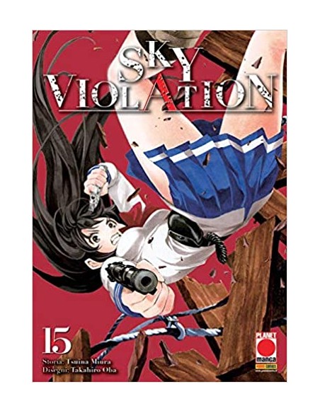 SKY VIOLATION 15 - (di 21) - MANGA DRIVE 15