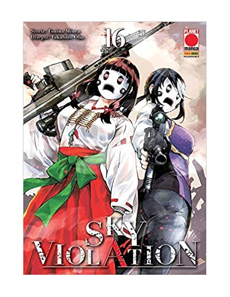 SKY VIOLATION 16 - (di 21) - MANGA DRIVE 16