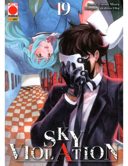 SKY VIOLATION 19 - (di 21) - MANGA DRIVE 19