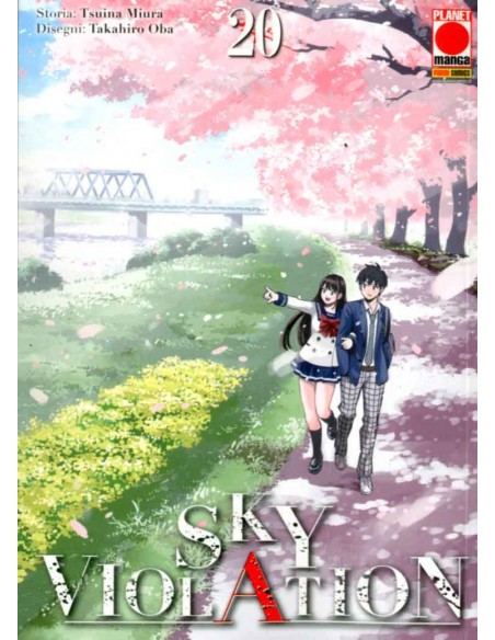 SKY VIOLATION 20 - (di 21) - MANGA DRIVE 20