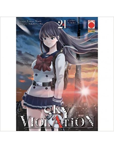SKY VIOLATION 21 - (di 21) - MANGA DRIVE 21