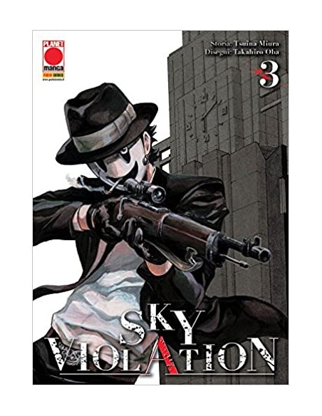 SKY VIOLATION 3 - (di 21) - MANGA DRIVE 3