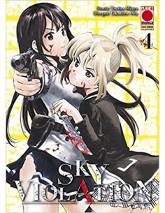 SKY VIOLATION 4 - (di 21) - MANGA DRIVE 4