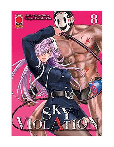 SKY VIOLATION 8 - (di 21) - MANGA DRIVE 8