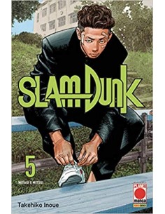 SLAM DUNK 5 (di 20)