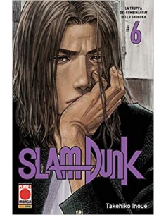 SLAM DUNK 6 (di 20)