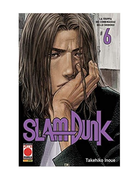 SLAM DUNK 6 (di 20)