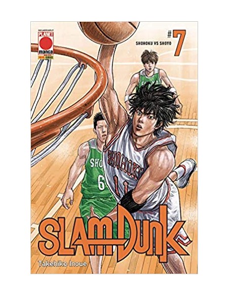 SLAM DUNK 7 (di 20)